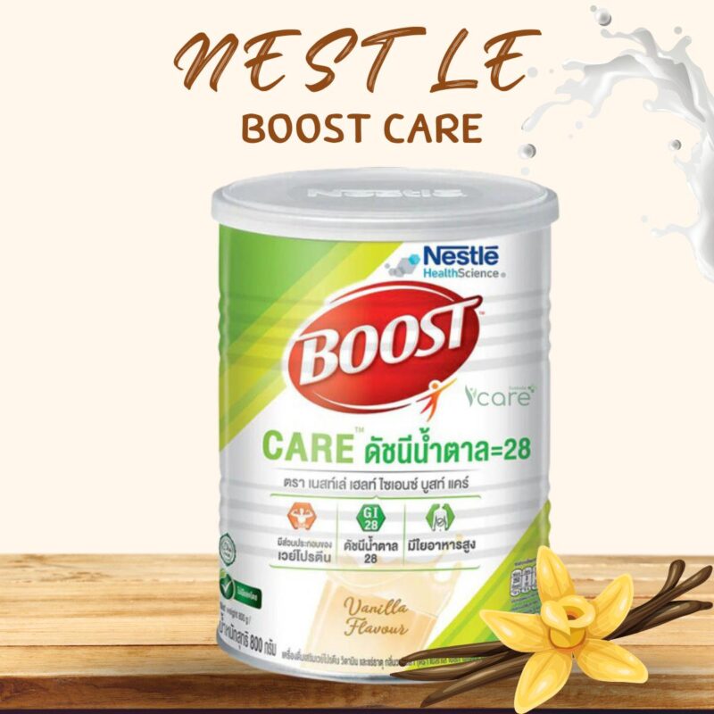 Nestle Boost Optimum Care 800 G ร้านยาวีแคร์ พลัส