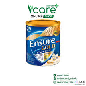 Ensure Gold วนิลลา #800 g