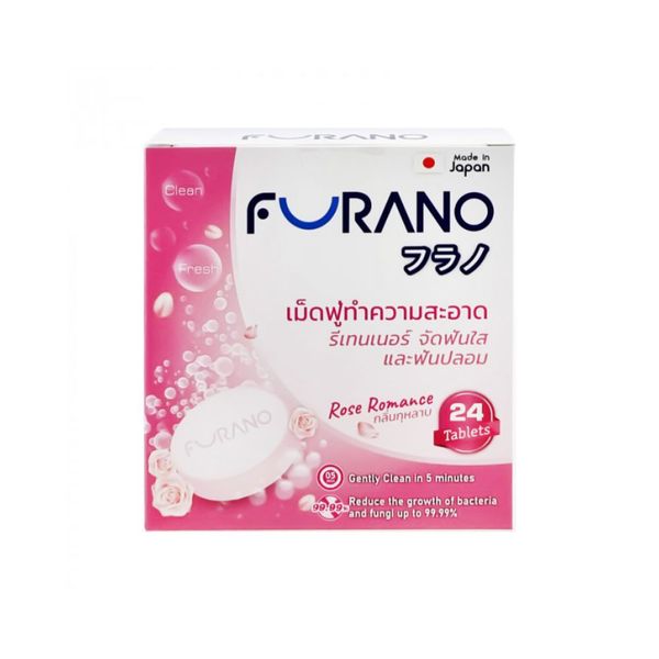 FURANO Denture Cleansing Rose | เม็ดฟู่ทำความสะอาดฟันปลอม รีเทนเนอร์ และจัดฟันใส กลิ่นกุหลาบ ฆ่าเชื้อ ลดกลิ่นปาก (24 เม็ด) - Image 2