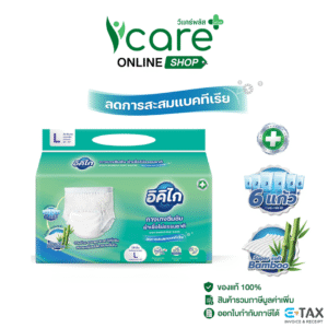 อิคิไก กางเกงซึมซับ No.L #20 Piece