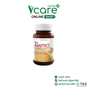 Vistra Plant Amipro #30 Tab