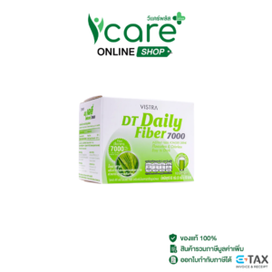 Vistra DT Daily Fiber 7000 #10 Sachet