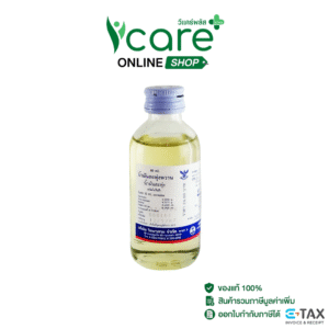 ละหุ่งหวาน วิทยาศรม #60 ml