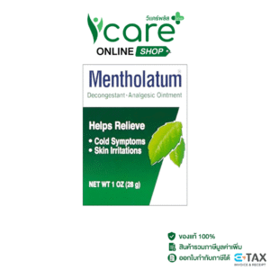 Mentholatum #28 g