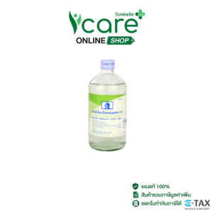 แอมโมเนียหอม สหการ #450 ml