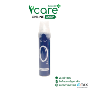 La Vim O2 Pure Oxygen 97% #9 L
