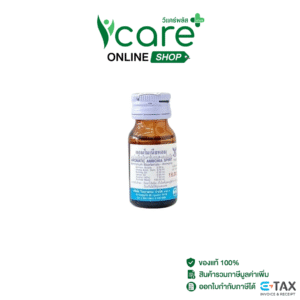 Ammonia วิทยาศรม #15 ml