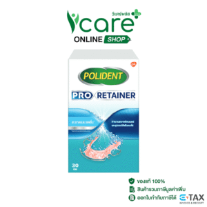 Polident Pro Retainer #30 Tab