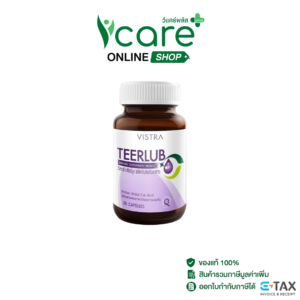 Vistra Teerlub #30 Tab