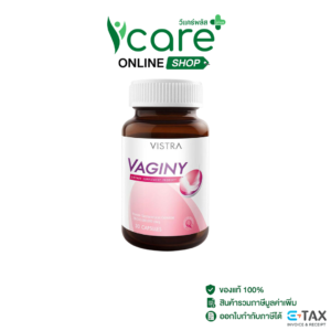 Vistra Vaginy #30 Tab