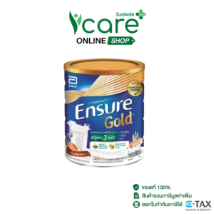 Ensure Gold อัลมอลด์ #800 g