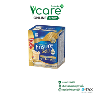 Ensure Gold วานิลลา #1110 g