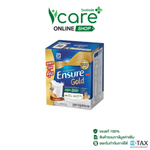 Ensure Gold อัลมอนด์ #1110 g