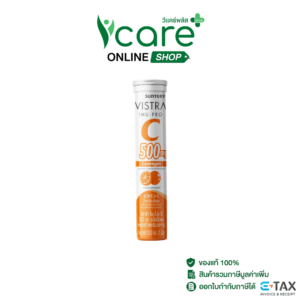 Vistra IMU-Pro Vit C 500 mg Lozenges #15 Tab